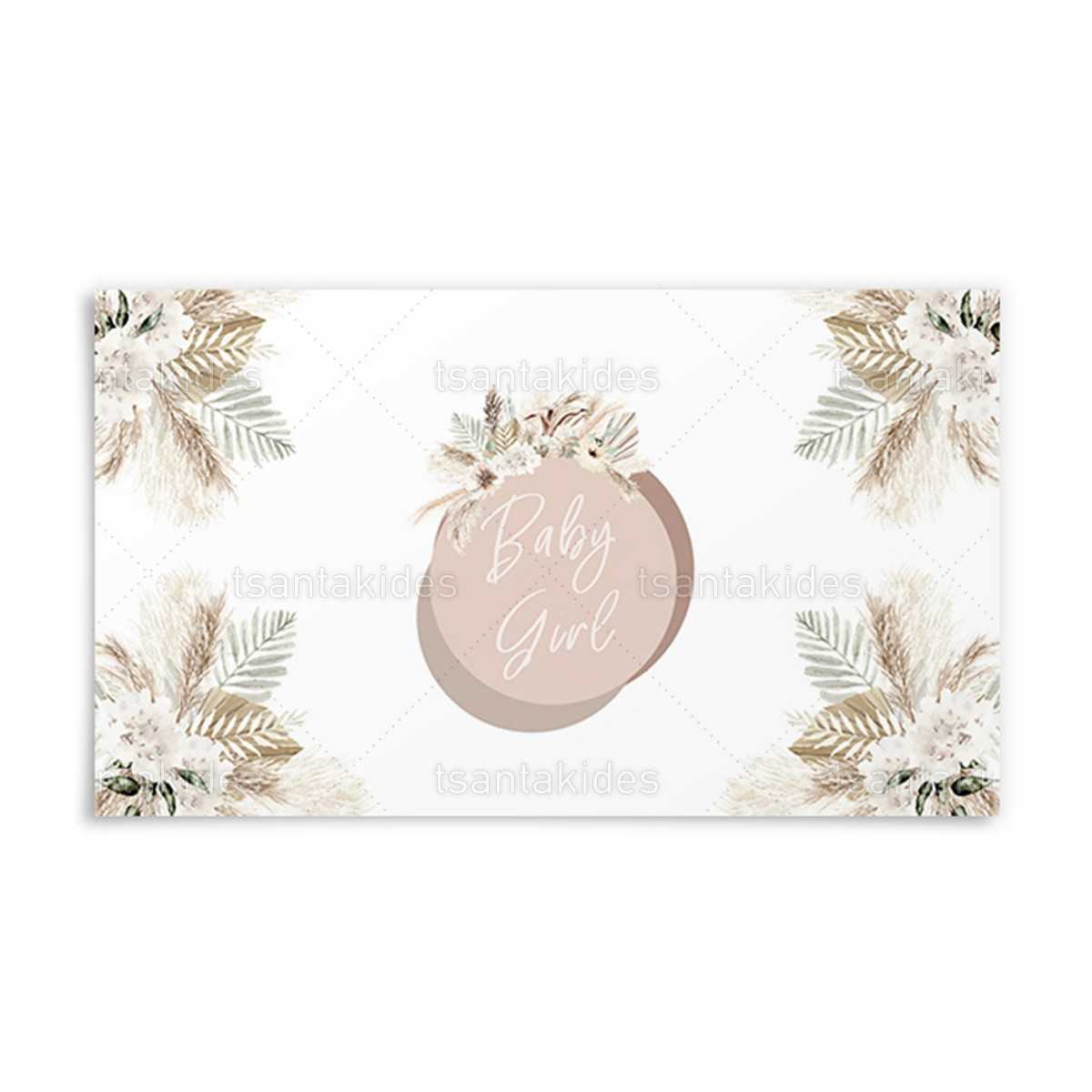 ΠΕΡΙΤΥΛΙΓΜΑ ΓΙΑ ΣΑΠΟΥΝΟΦΟΥΣΚΕΣ – TS442