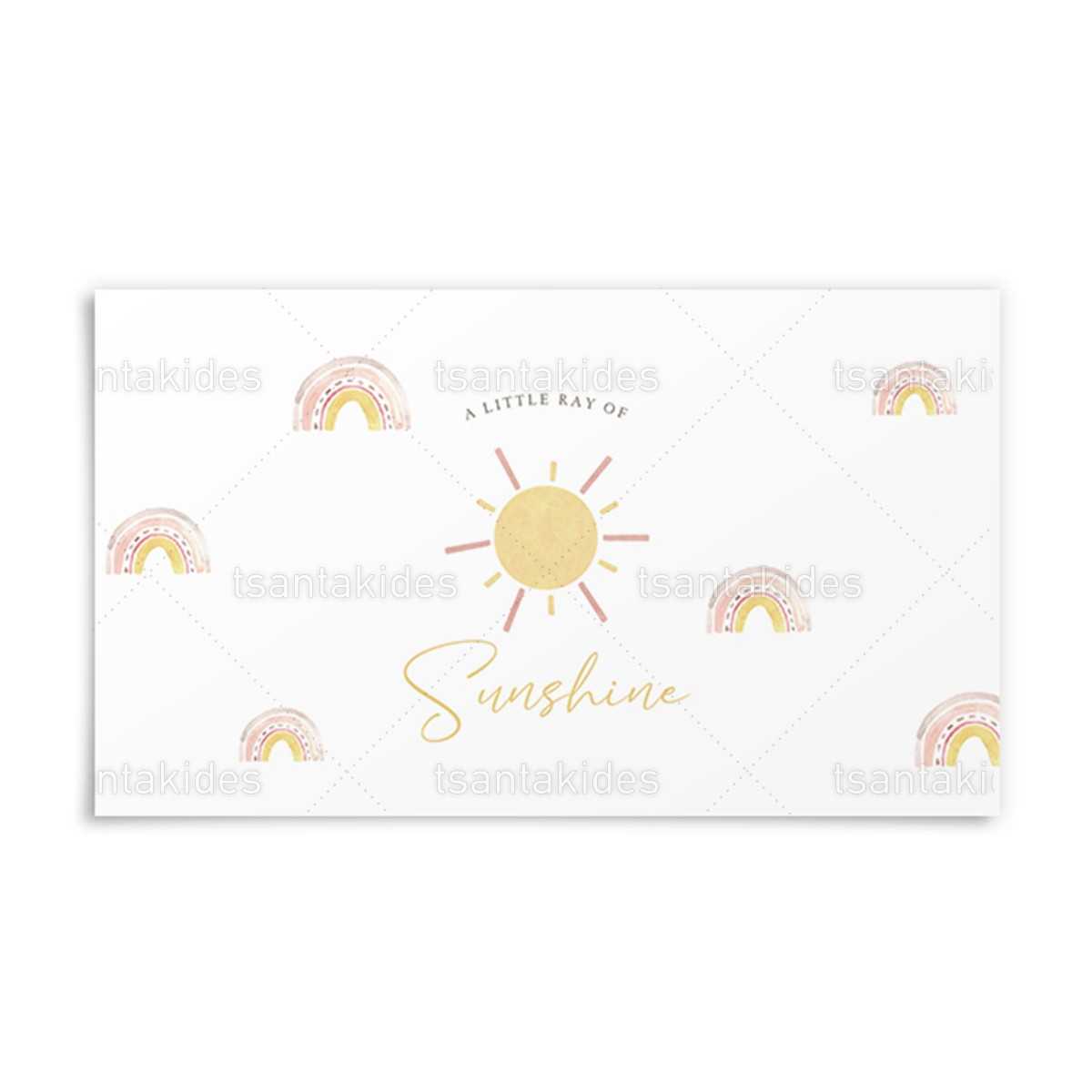 ΠΕΡΙΤΥΛΙΓΜΑ ΓΙΑ ΣΑΠΟΥΝΟΦΟΥΣΚΕΣ – TS452