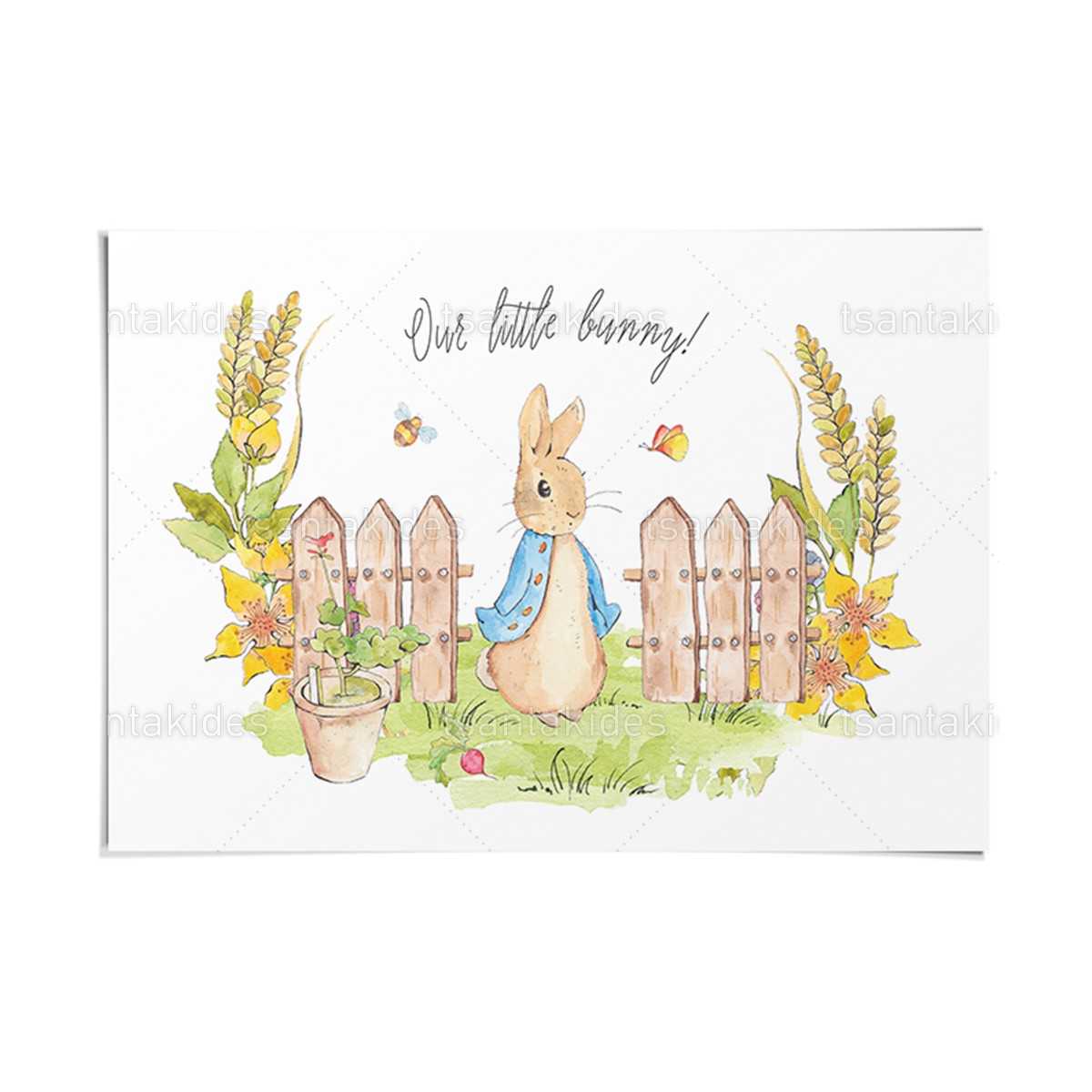 ΧΑΡΤΙΝΟ ΣΟΥΠΛΑ ΒΑΠΤΙΣΗΣ – TS417