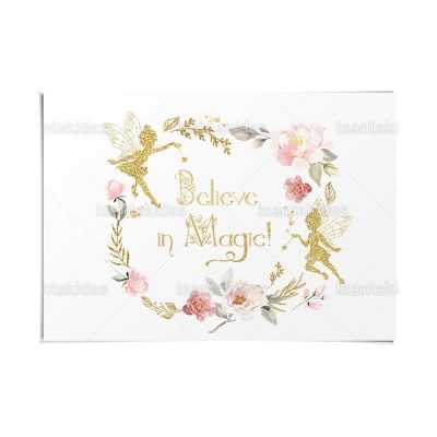 ΧΑΡΤΙΝΟ ΣΟΥΠΛΑ ΒΑΠΤΙΣΗΣ – TS445