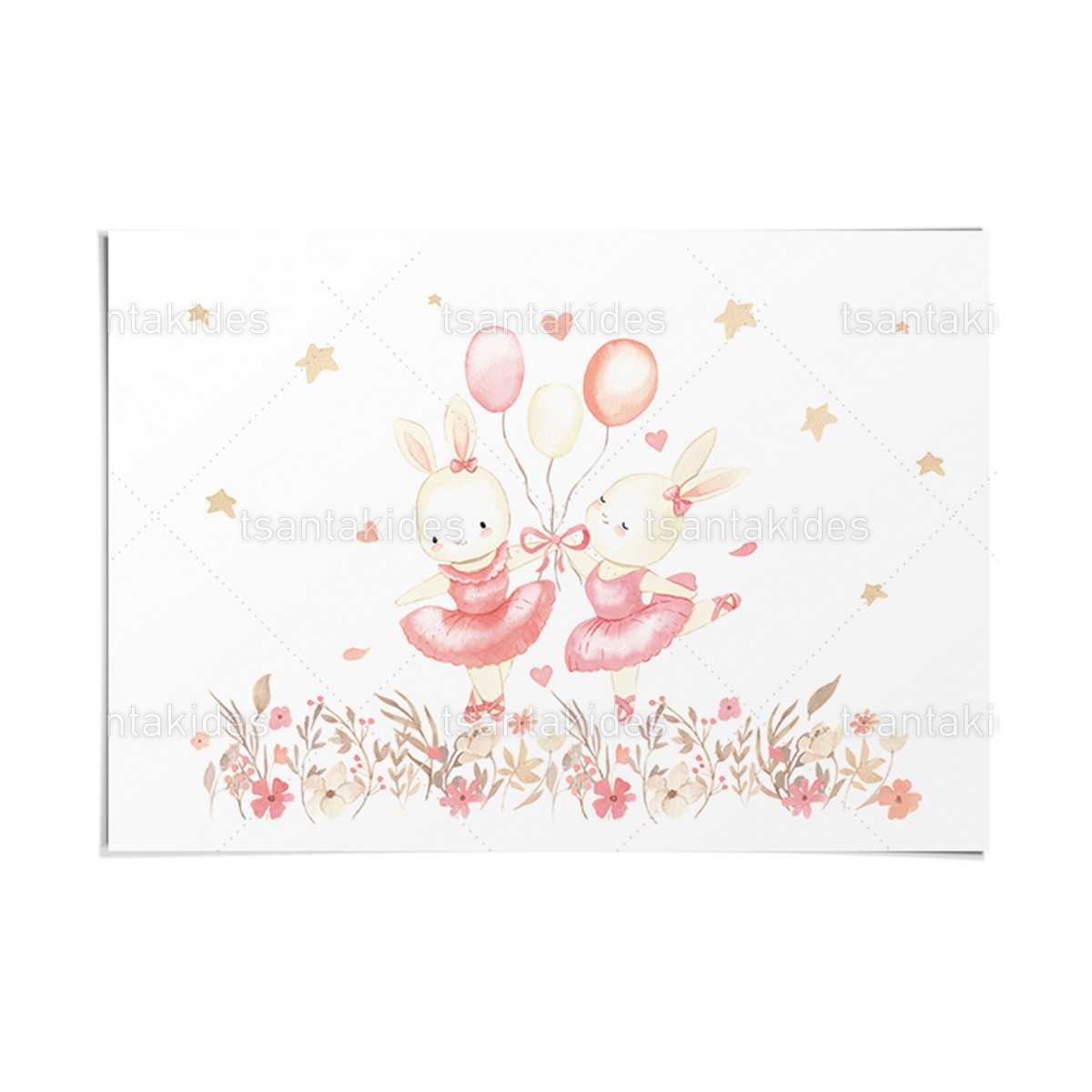 ΧΑΡΤΙΝΟ ΣΟΥΠΛΑ ΒΑΠΤΙΣΗΣ – TS456