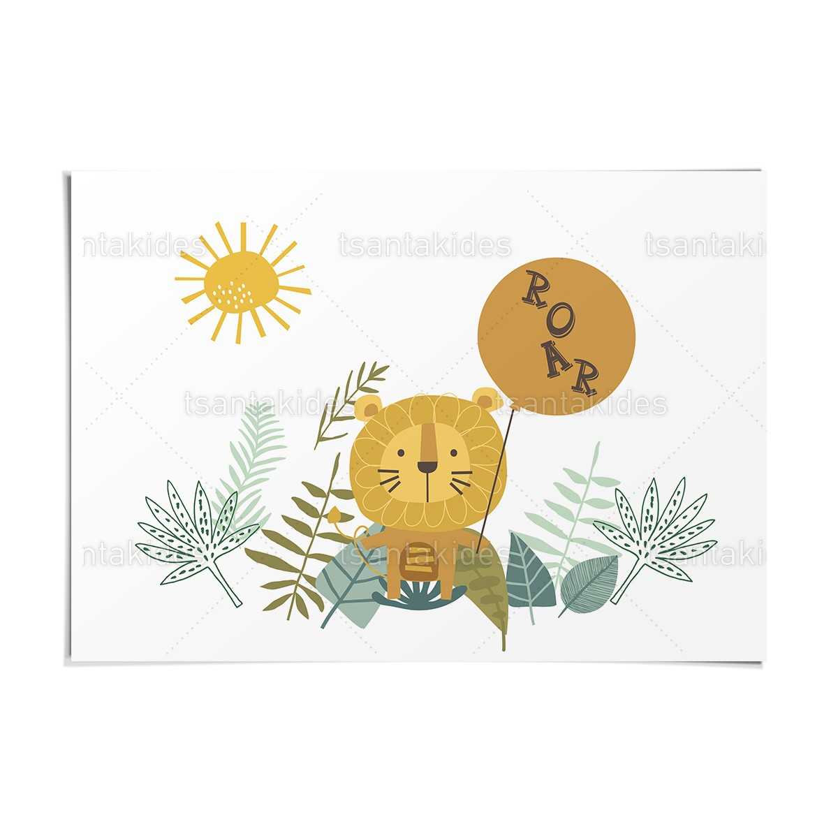 ΧΑΡΤΙΝΟ ΣΟΥΠΛΑ ΒΑΠΤΙΣΗΣ – TS559