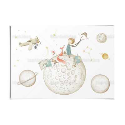 ΧΑΡΤΙΝΟ ΣΟΥΠΛΑ ΒΑΠΤΙΣΗΣ – TS570