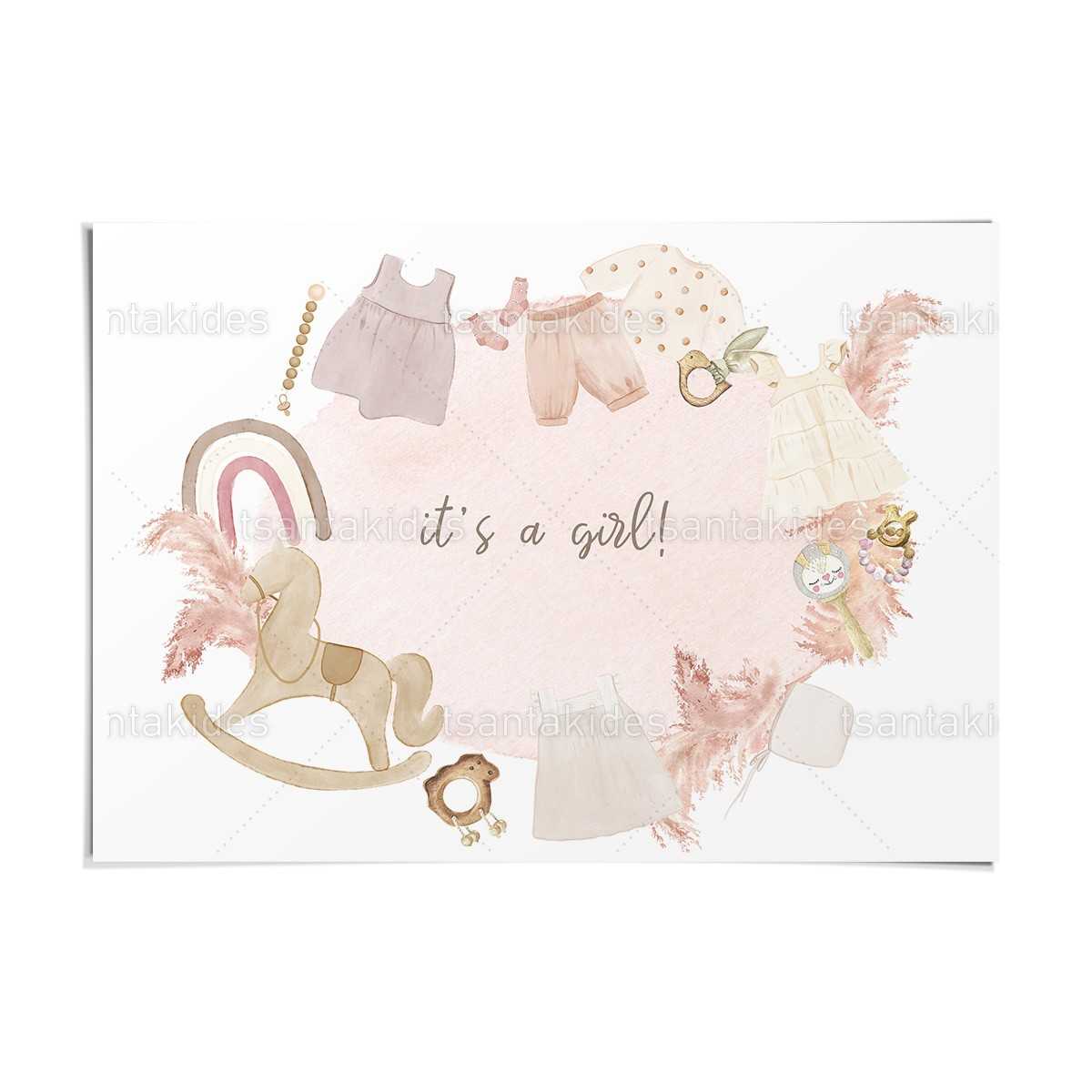 ΧΑΡΤΙΝΟ ΣΟΥΠΛΑ ΒΑΠΤΙΣΗΣ – TS579