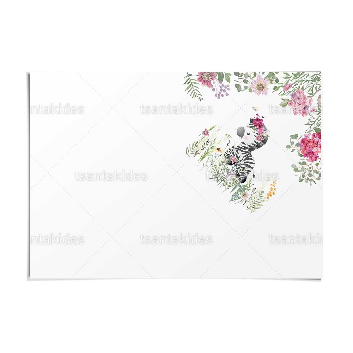 ΧΩΝΑΚΙ ΓΙΑ ΚΕΡΑΣΜΑ – TS443