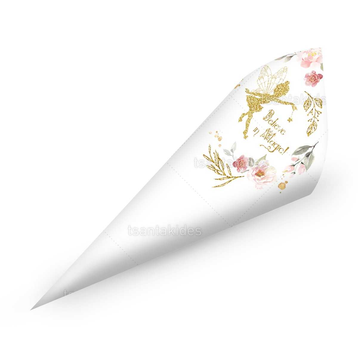 ΧΩΝΑΚΙ ΓΙΑ ΚΕΡΑΣΜΑ – TS445