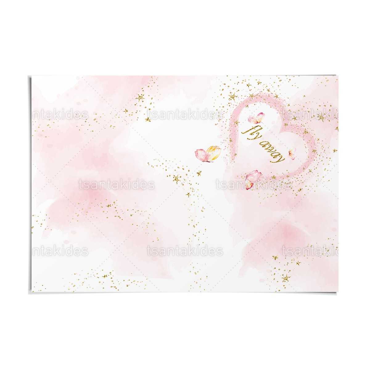 ΧΩΝΑΚΙ ΓΙΑ ΚΕΡΑΣΜΑ – TS446