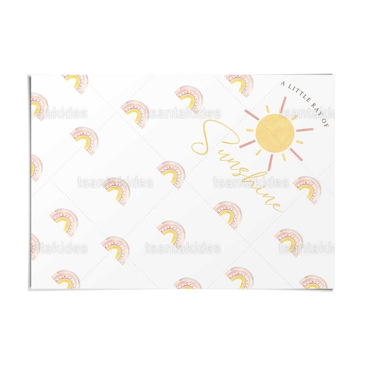 ΧΩΝΑΚΙ ΓΙΑ ΚΕΡΑΣΜΑ – TS452