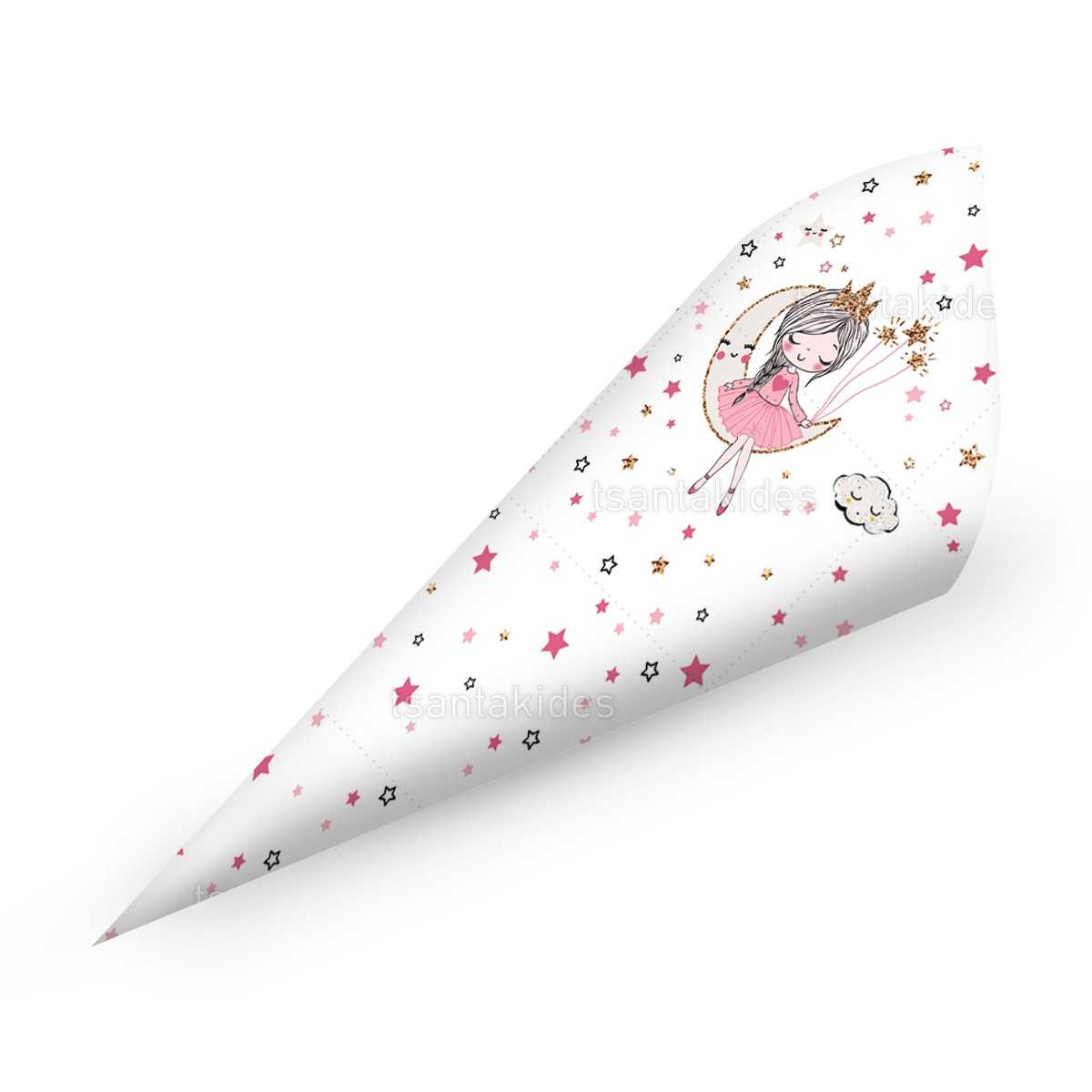 ΧΩΝΑΚΙ ΓΙΑ ΚΕΡΑΣΜΑ – TS455