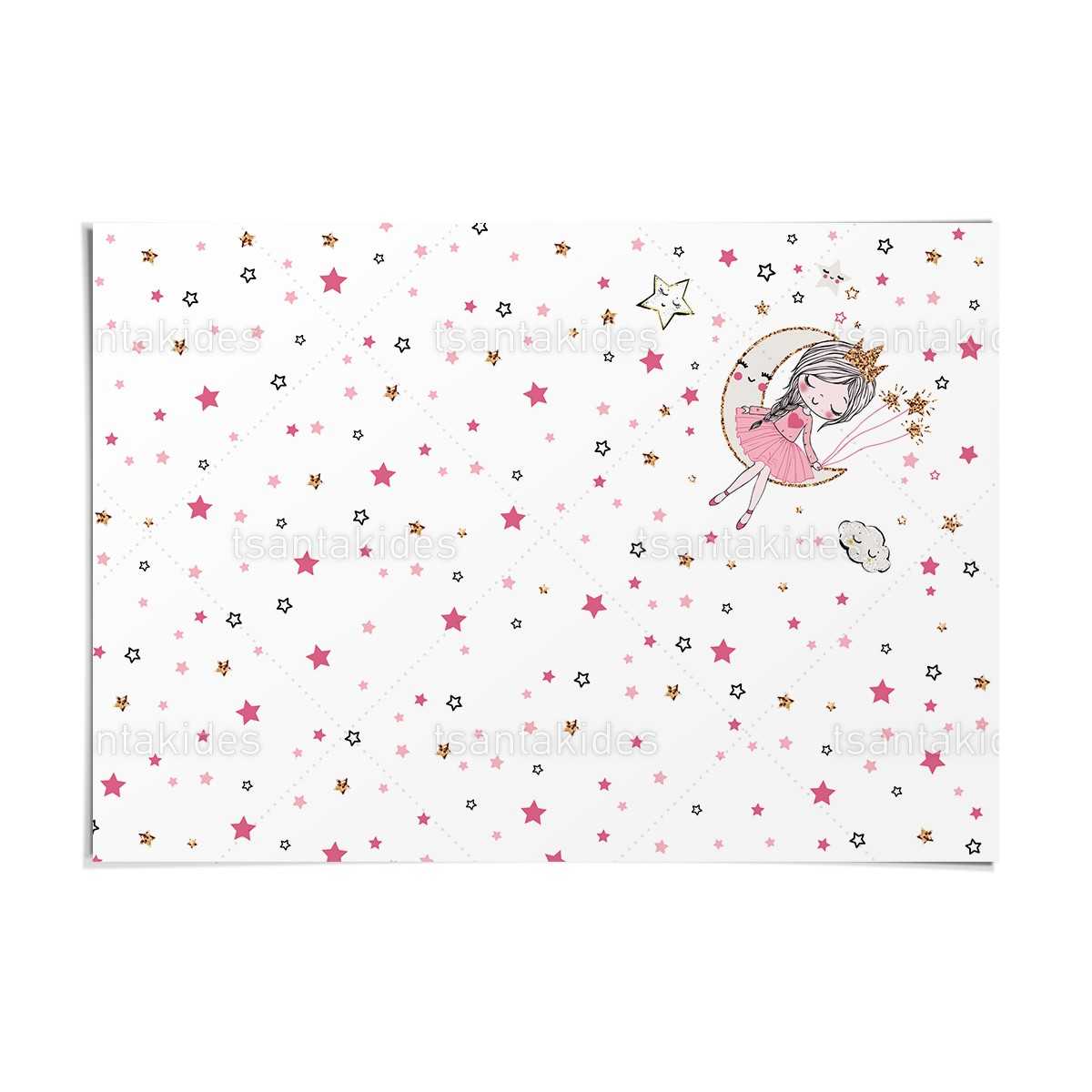 ΧΩΝΑΚΙ ΓΙΑ ΚΕΡΑΣΜΑ – TS455