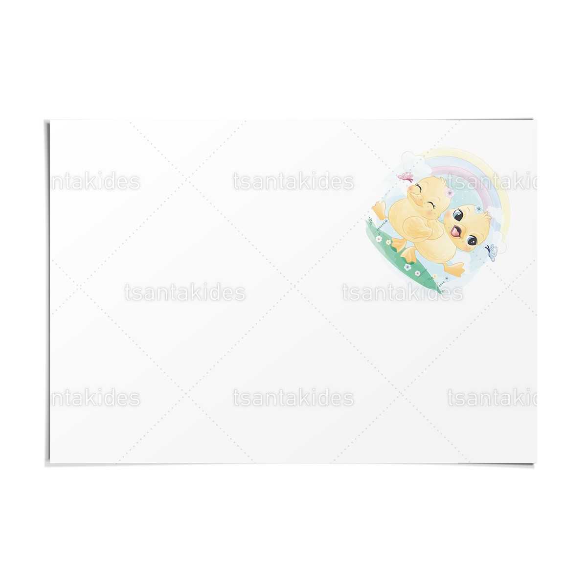 ΧΩΝΑΚΙ ΓΙΑ ΚΕΡΑΣΜΑ – TS462