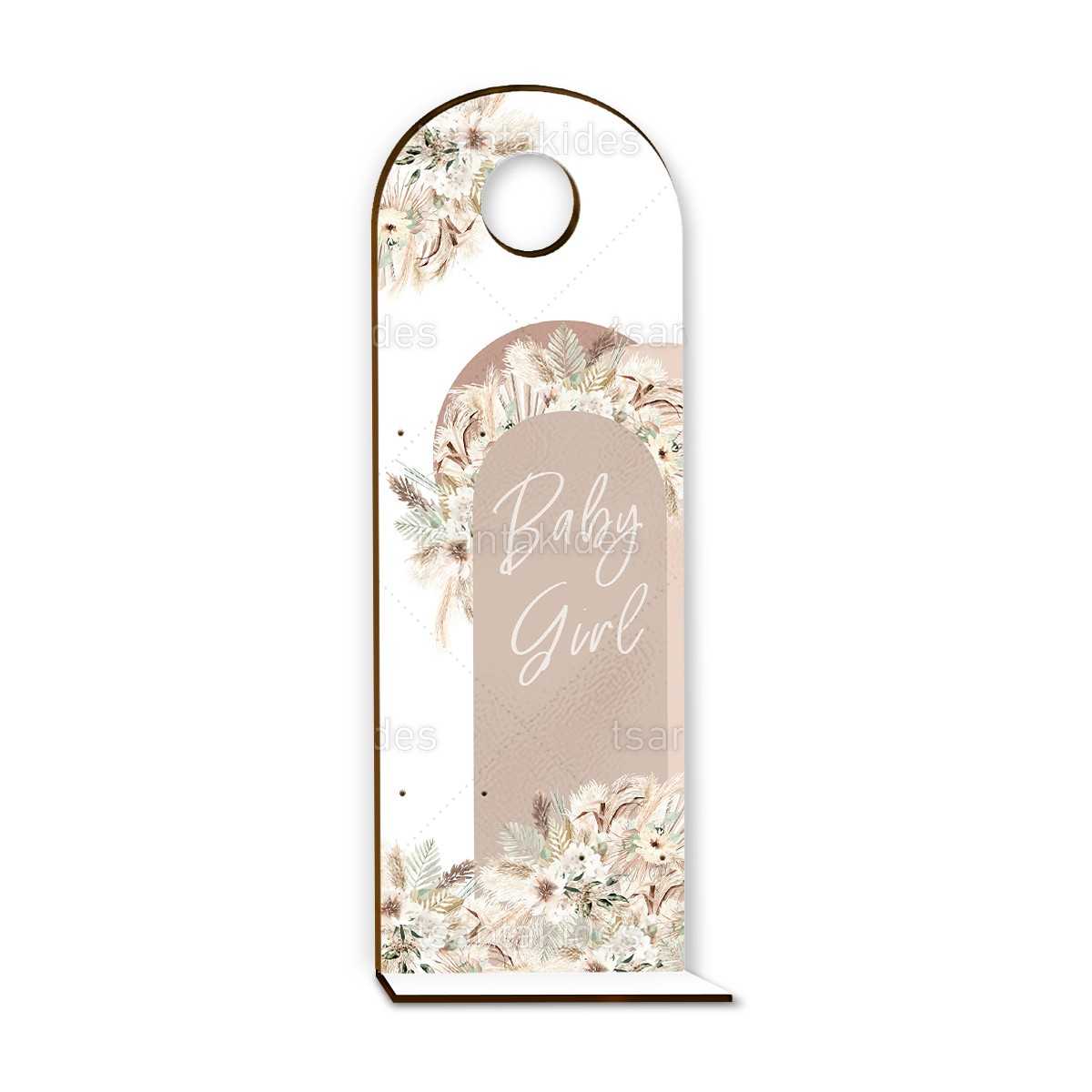 ΞΥΛΙΝΗ ΠΛΑΤΗ ΛΑΔΟΣΕΤ ΜΕ ΒΑΣΗ – TS442