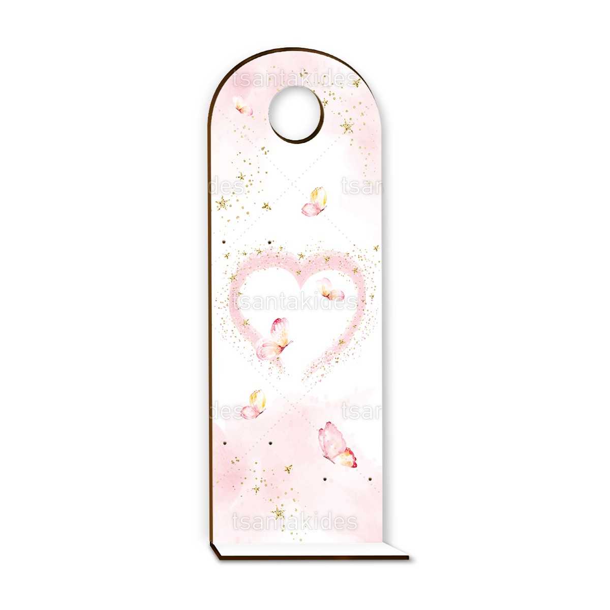 ΞΥΛΙΝΗ ΠΛΑΤΗ ΛΑΔΟΣΕΤ ΜΕ ΒΑΣΗ – TS446