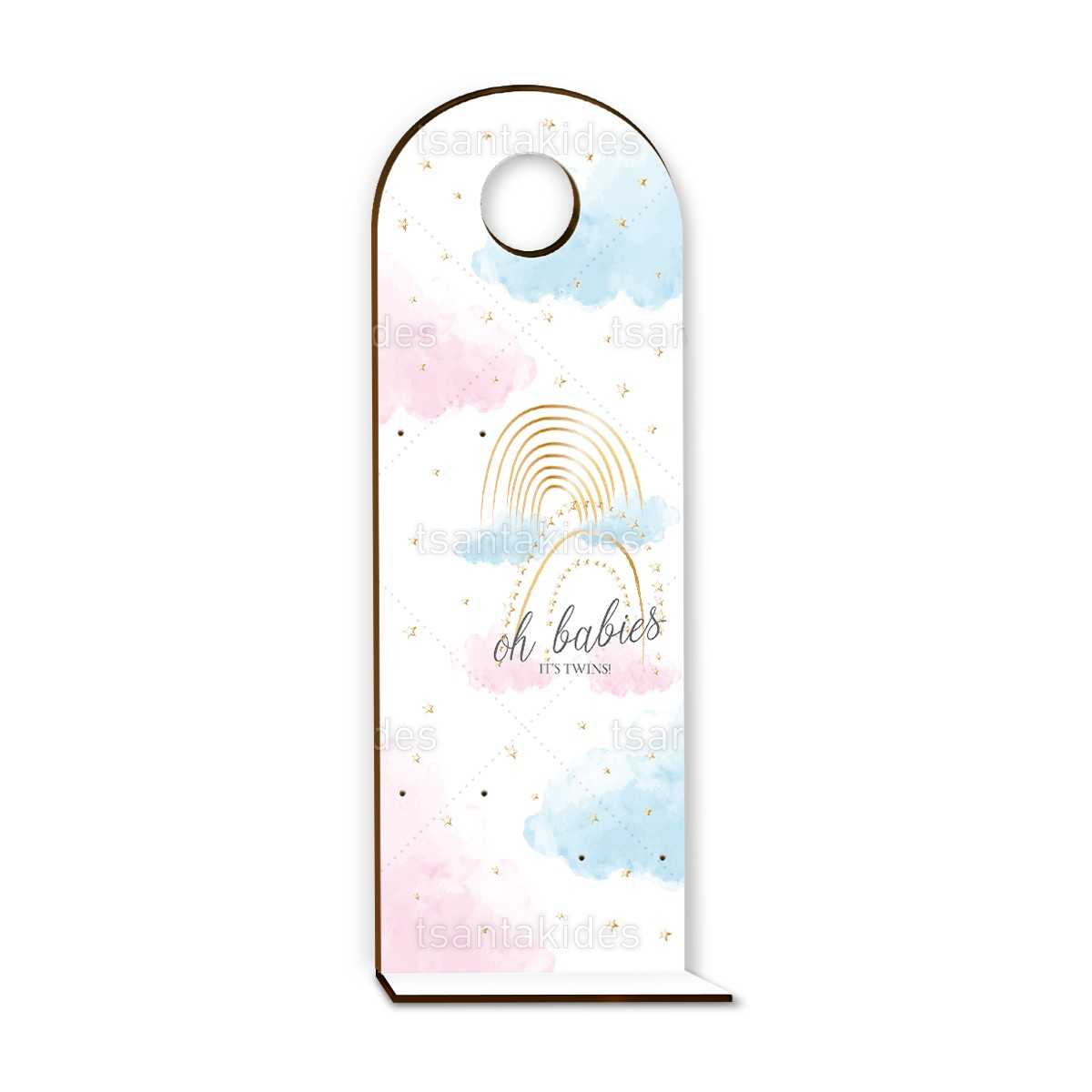 ΞΥΛΙΝΗ ΠΛΑΤΗ ΛΑΔΟΣΕΤ ΜΕ ΒΑΣΗ – TS458