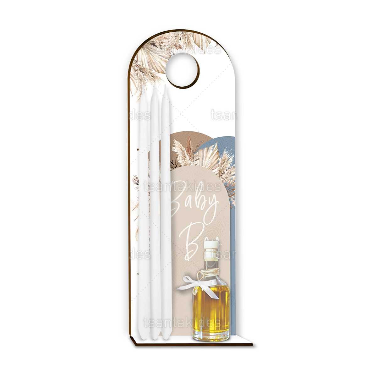 ΞΥΛΙΝΗ ΠΛΑΤΗ ΛΑΔΟΣΕΤ ΜΕ ΒΑΣΗ – TS423