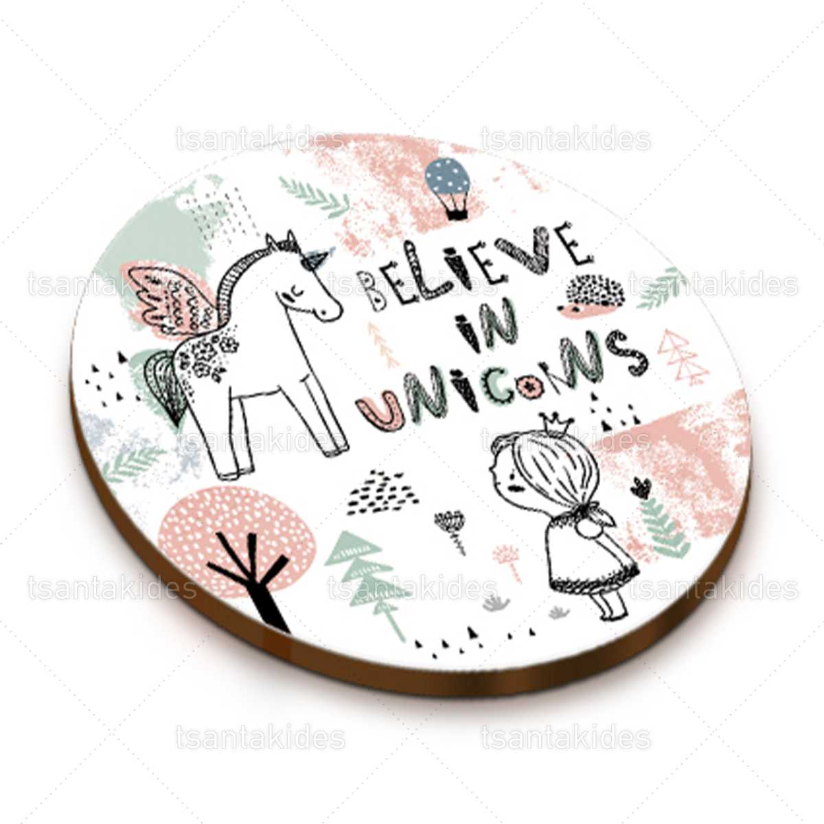 ΞΥΛΙΝΟ ΜΠΟΜΠΟΝΙΕΡΑΣ – TS274-1 ΜΟΝΟΚΕΡΟΣ