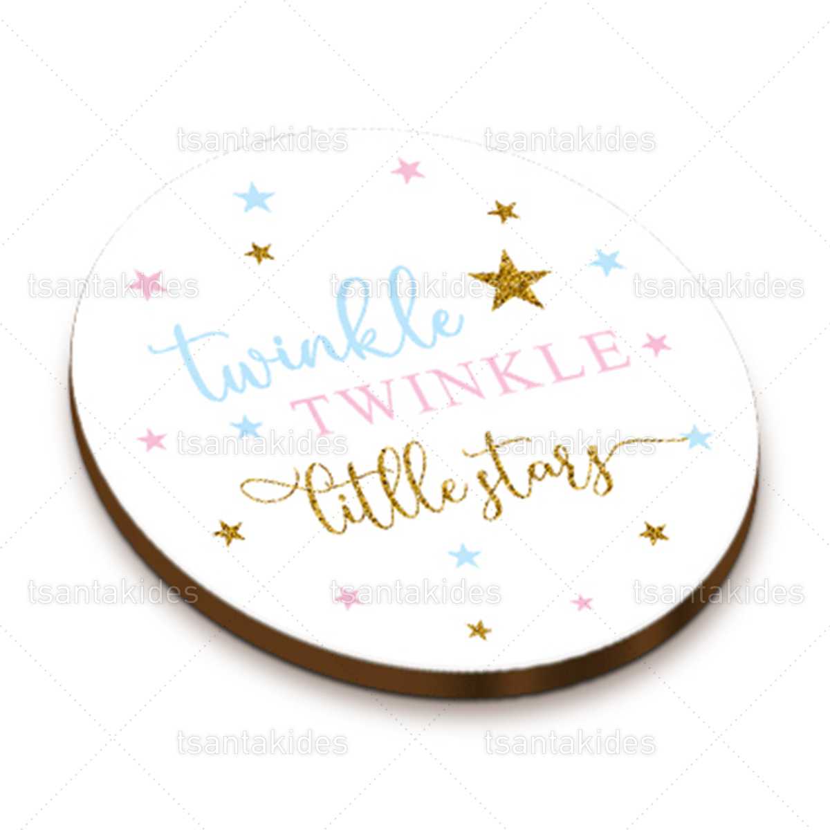 ΞΥΛΙΝΟ ΜΠΟΜΠΟΝΙΕΡΑΣ – TS286 ΔΙΔΥΜΑ ΑΣΤΕΡΑΚΙΑ