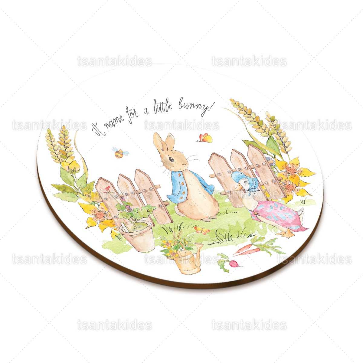 ΞΥΛΙΝΟ ΜΠΟΜΠΟΝΙΕΡΑΣ – TS417-4