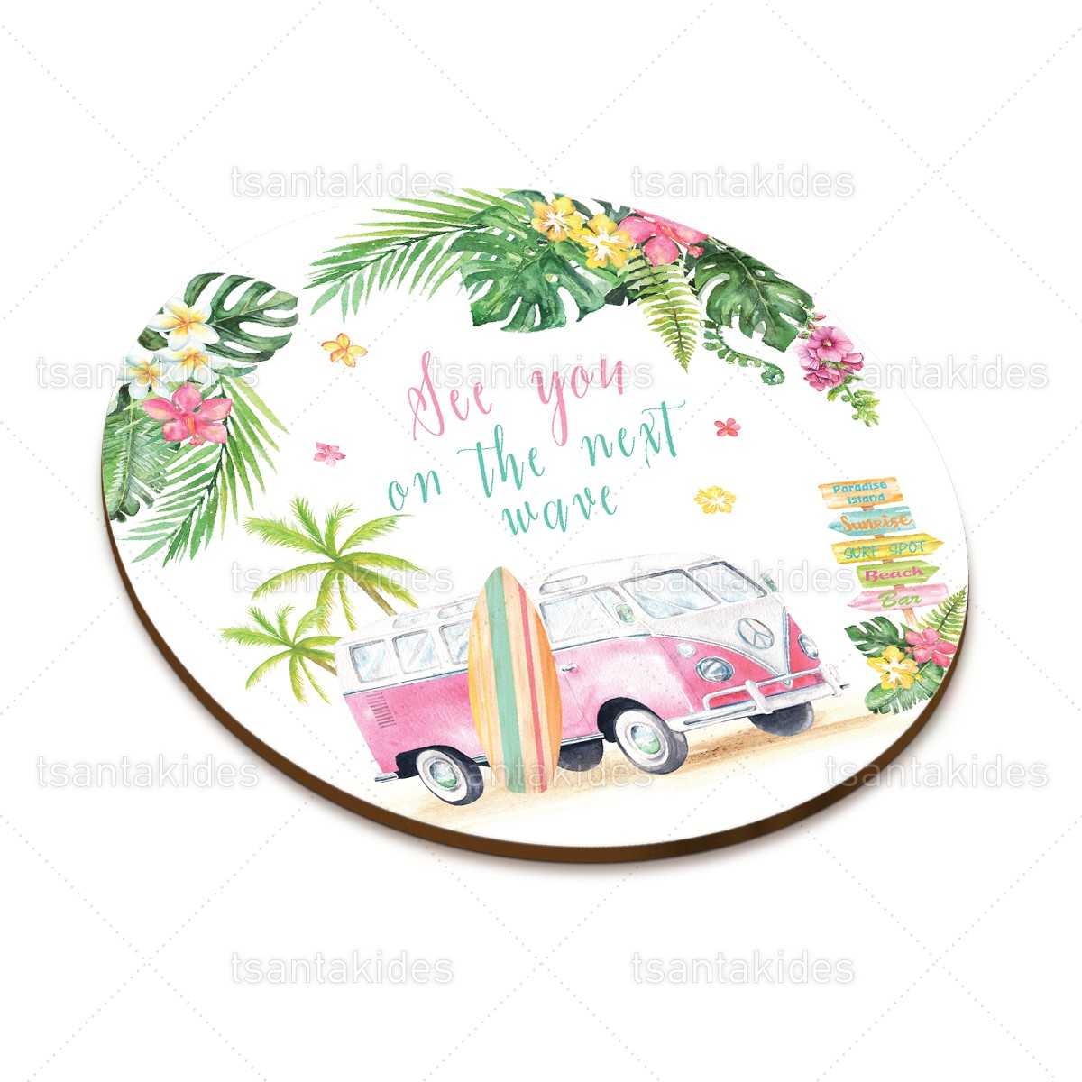 ΞΥΛΙΝΟ ΜΠΟΜΠΟΝΙΕΡΑΣ – TS453-2