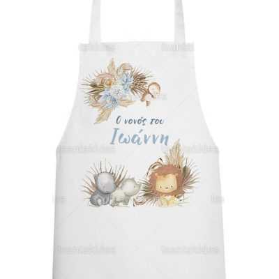 ΥΦΑΣΜΑΤΙΝΗ ΠΟΔΙΑ ΝΟΝΟΥ/ΝΟΝΑΣ – TS553