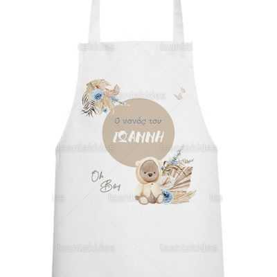 ΥΦΑΣΜΑΤΙΝΗ ΠΟΔΙΑ ΝΟΝΟΥ/ΝΟΝΑΣ – TS557