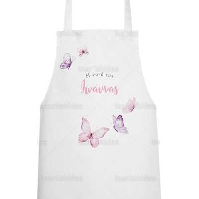 ΥΦΑΣΜΑΤΙΝΗ ΠΟΔΙΑ ΝΟΝΟΥ/ΝΟΝΑΣ – TS581