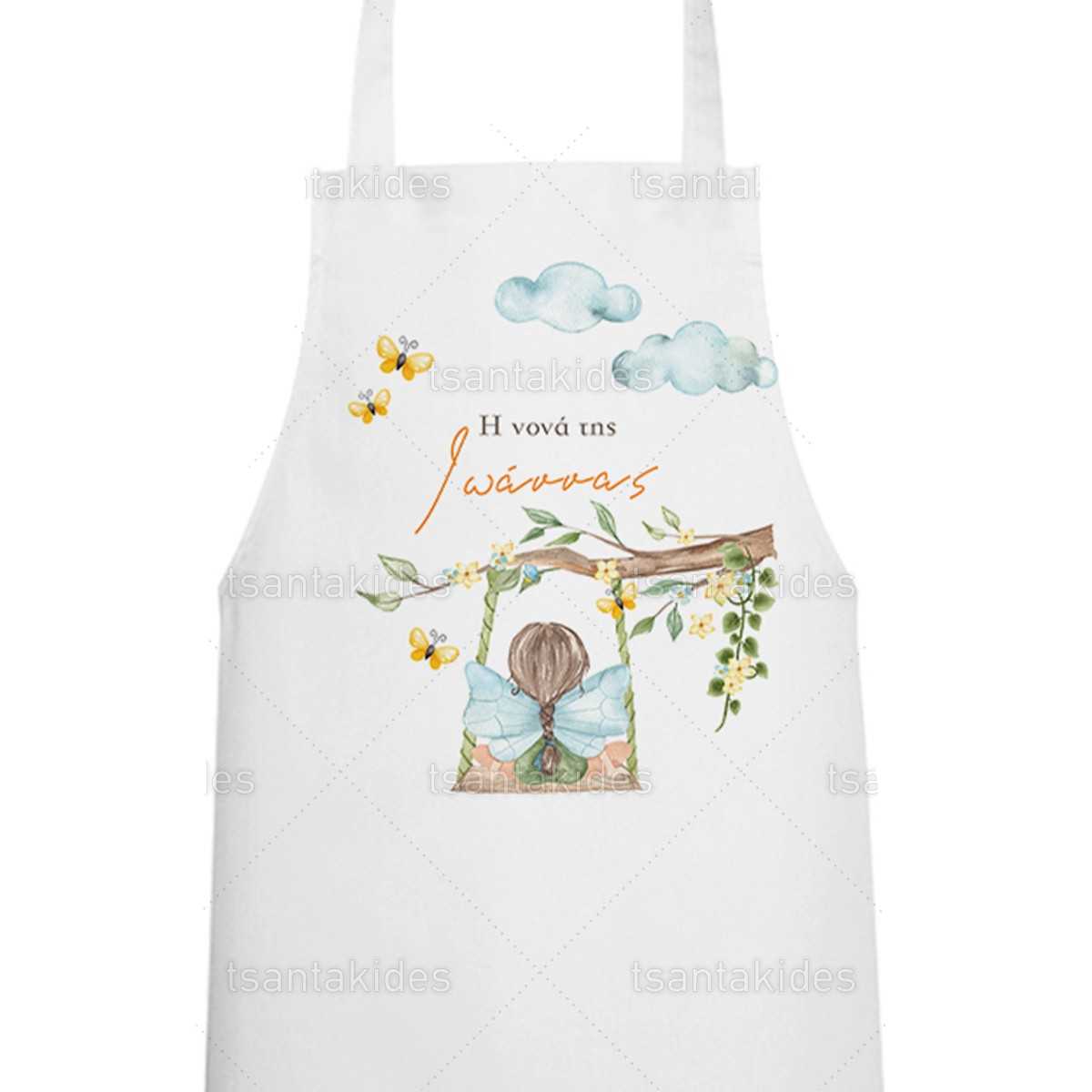 ΥΦΑΣΜΑΤΙΝΗ ΠΟΔΙΑ ΝΟΝΟΥ/ΝΟΝΑΣ – TS582