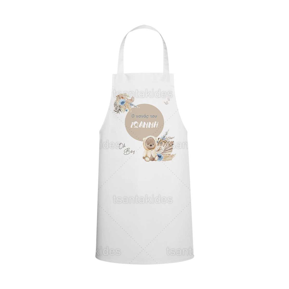 ΥΦΑΣΜΑΤΙΝΗ ΠΟΔΙΑ ΝΟΝΟΥ/ΝΟΝΑΣ – TS557