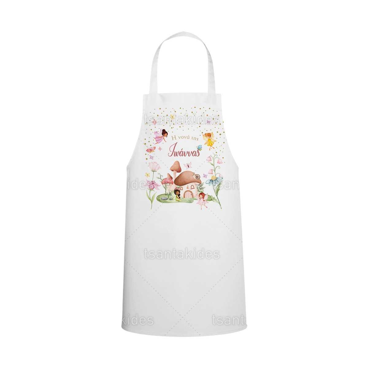 ΥΦΑΣΜΑΤΙΝΗ ΠΟΔΙΑ ΝΟΝΟΥ/ΝΟΝΑΣ – TS573