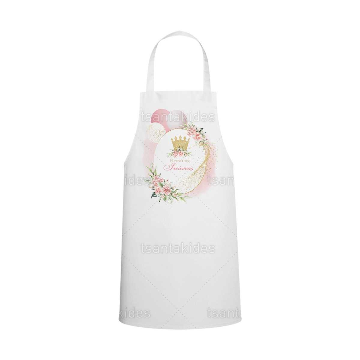 ΥΦΑΣΜΑΤΙΝΗ ΠΟΔΙΑ ΝΟΝΟΥ/ΝΟΝΑΣ – TS583