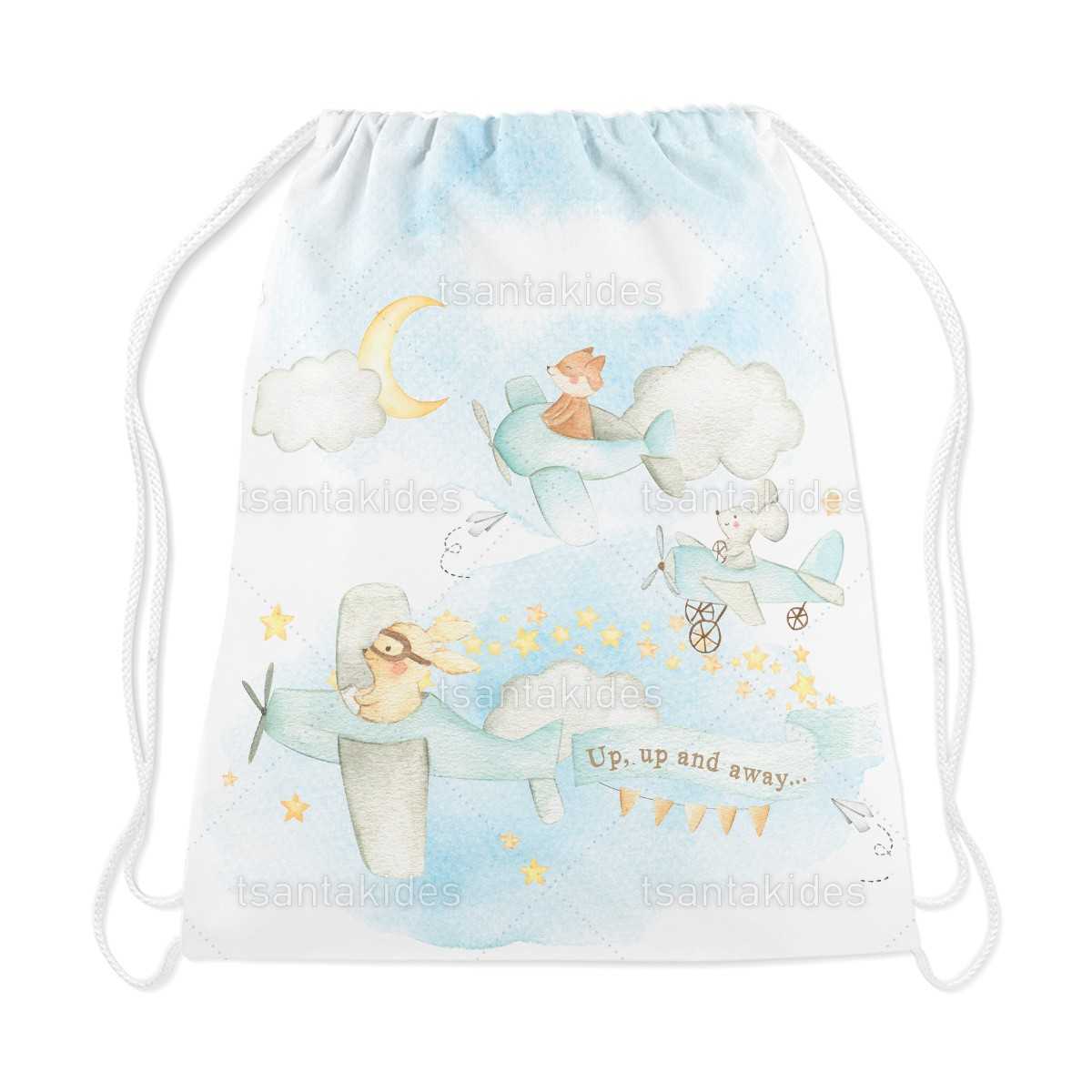 ΥΦΑΣΜΑΤΙΝΟ ΣΑΚΙΔΙΟ ΠΛΑΤΗΣ TS558