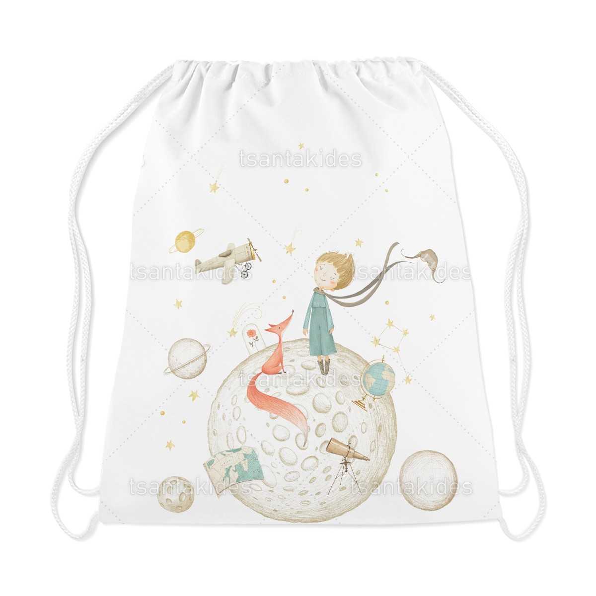 ΥΦΑΣΜΑΤΙΝΟ ΣΑΚΙΔΙΟ ΠΛΑΤΗΣ TS570