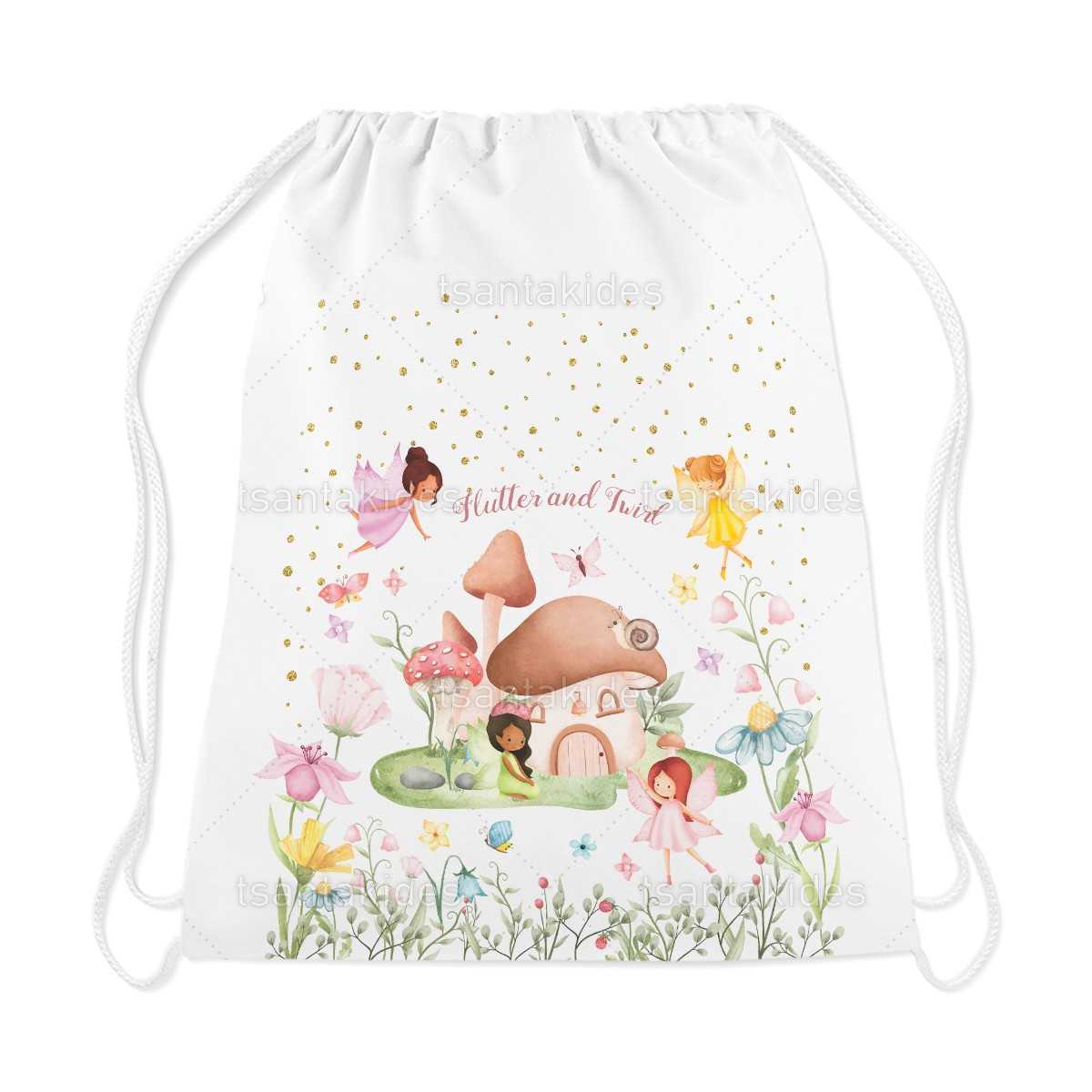 ΥΦΑΣΜΑΤΙΝΟ ΣΑΚΙΔΙΟ ΠΛΑΤΗΣ TS573