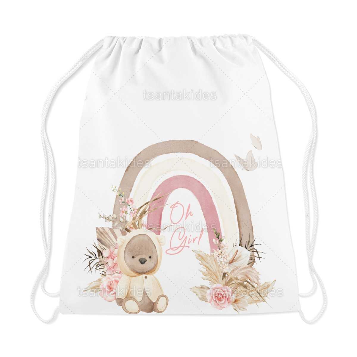 ΥΦΑΣΜΑΤΙΝΟ ΣΑΚΙΔΙΟ ΠΛΑΤΗΣ TS577