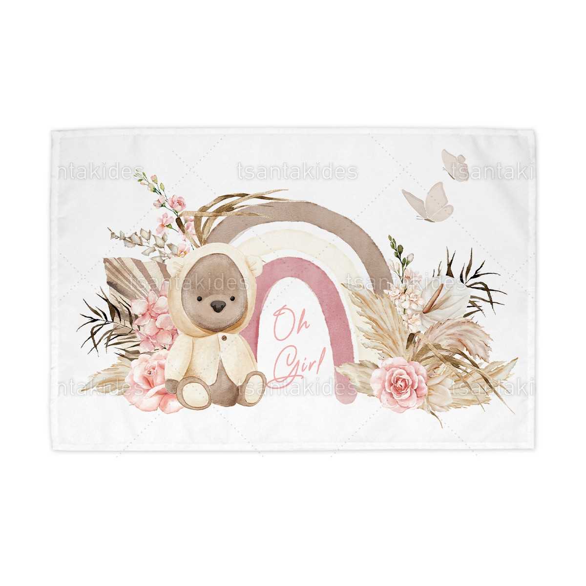 ΥΦΑΣΜΑΤΙΝΟ ΣΟΥΠΛΑ ΒΑΠΤΙΣΗΣ – TS577