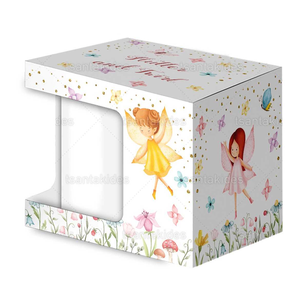 ΚΟΥΤΙ ΓΙΑ ΚΟΥΠΑ ΚΤ57 – TS573