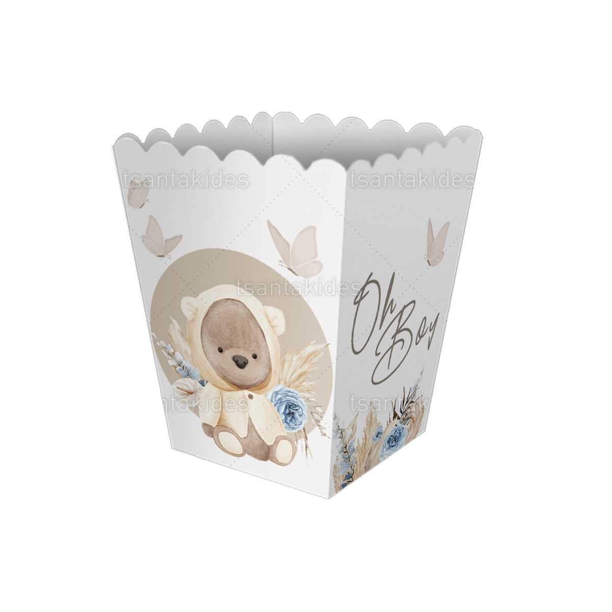 ΚΟΥΤΙ ΠΟΠ ΚΟΡΝ ΚΤ21 – TS557