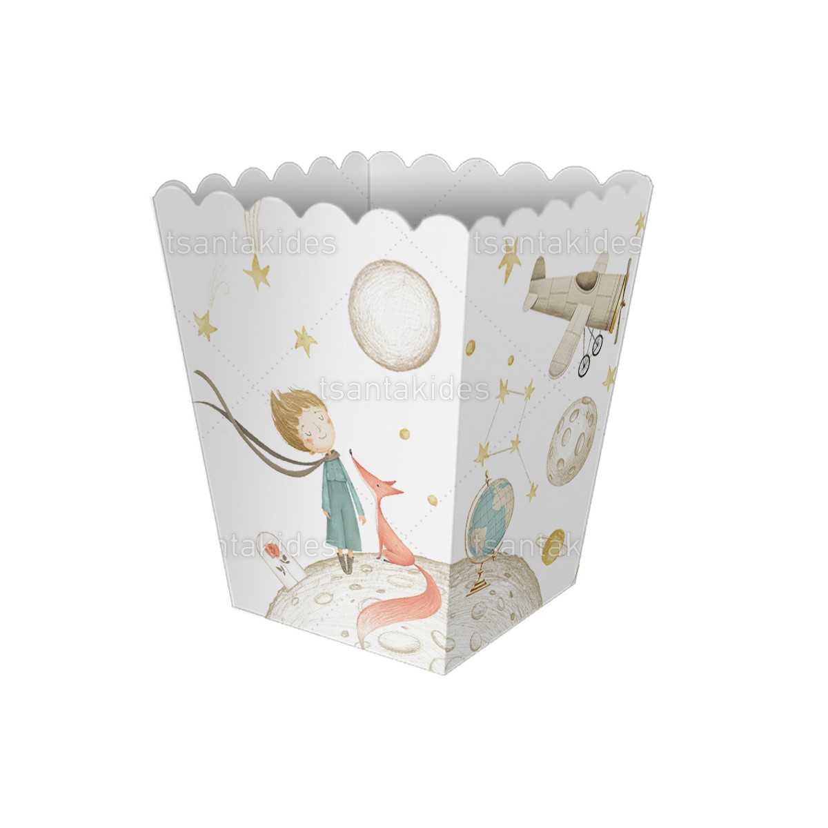 ΚΟΥΤΙ ΠΟΠ ΚΟΡΝ ΚΤ21 – TS570