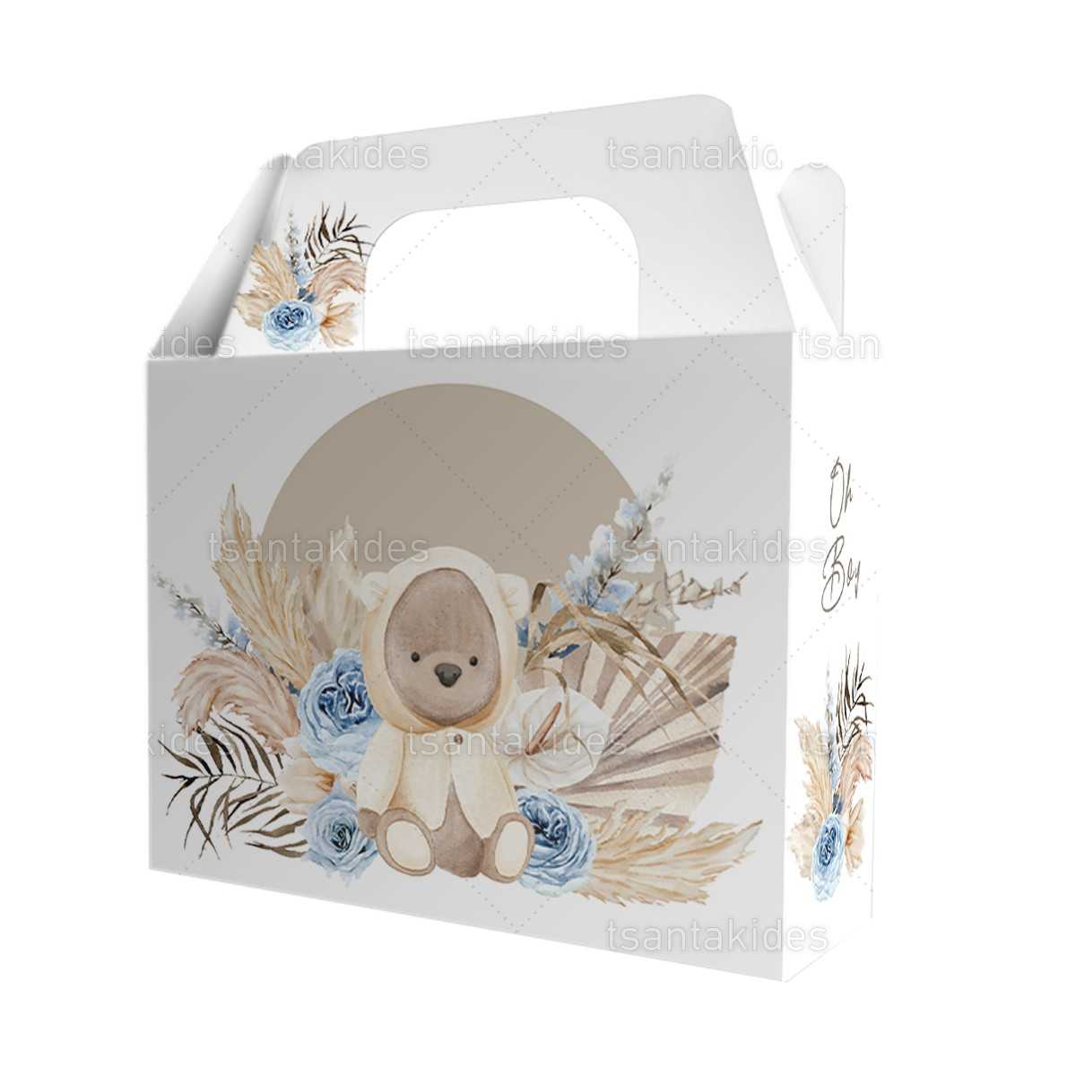 ΚΟΥΤΙ LUNCHBOX ΚΤ24 – TS557