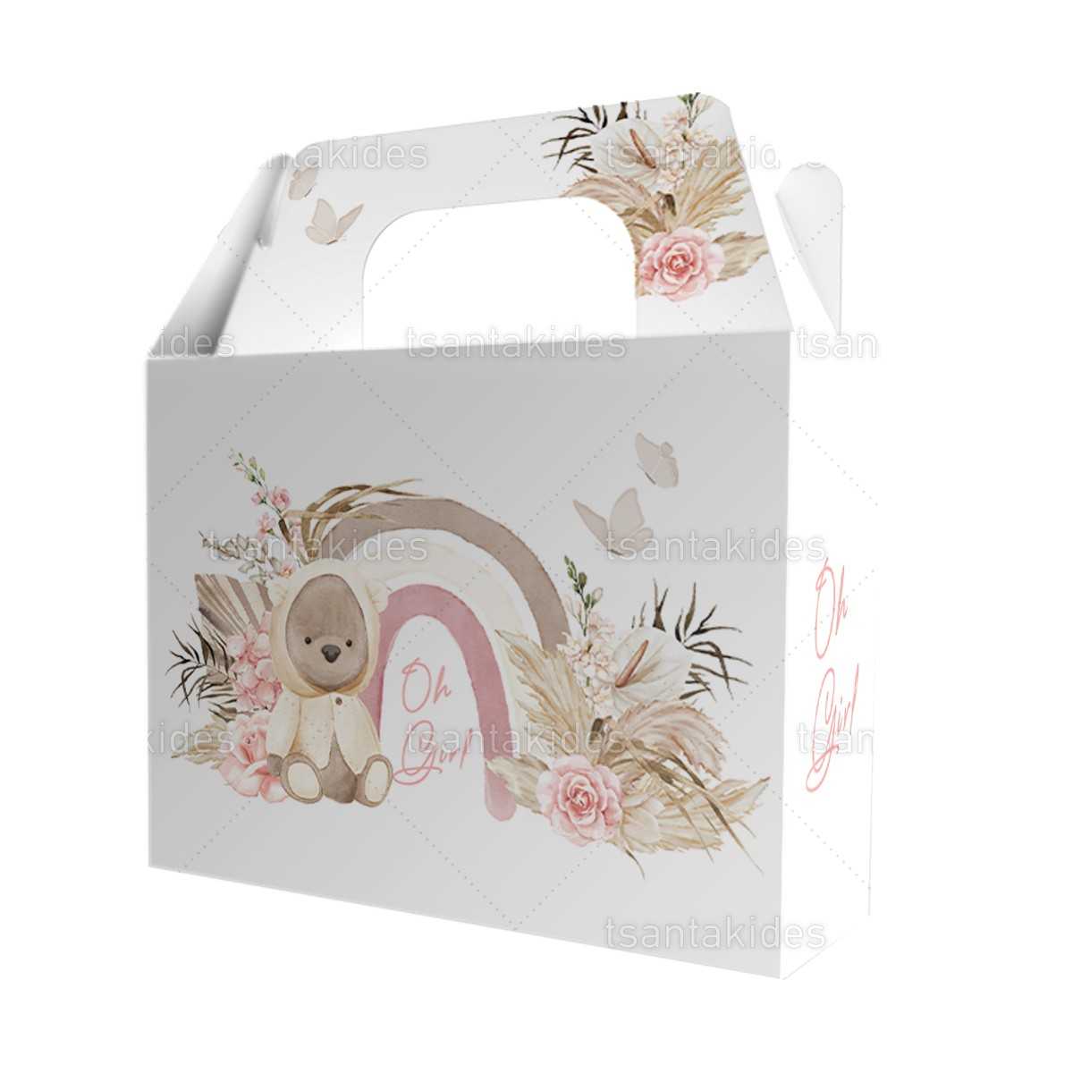 ΚΟΥΤΙ LUNCHBOX ΚΤ24 – TS577