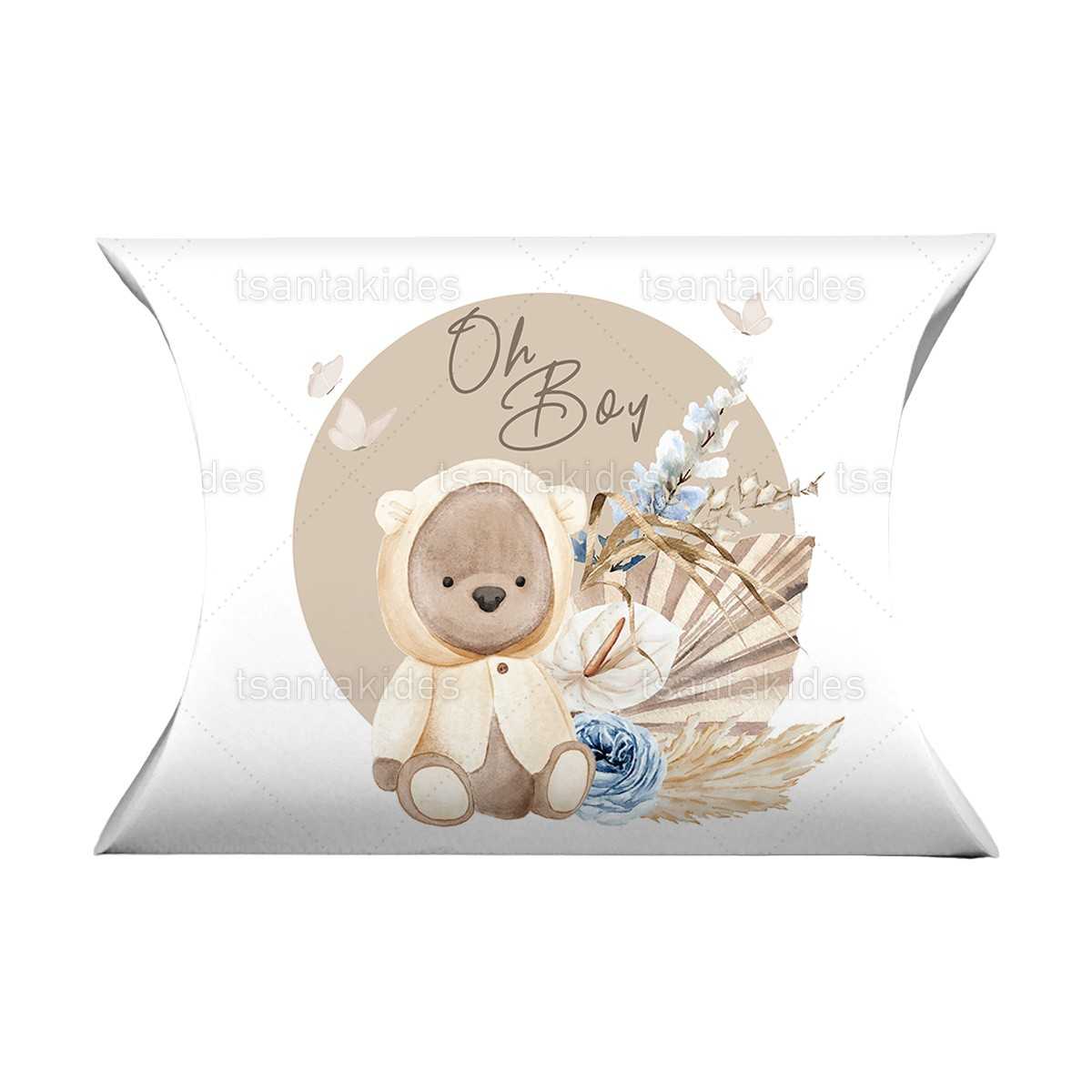 ΚΟΥΤΙ ΚΤ41 – TS557