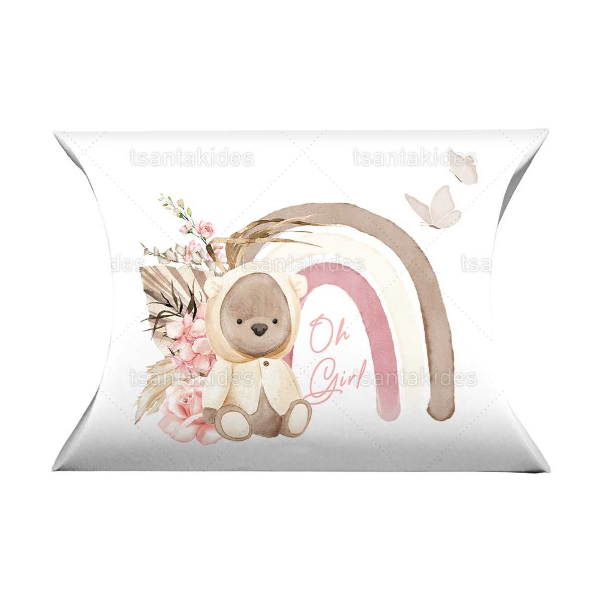 ΚΟΥΤΙ ΚΤ41 – TS577