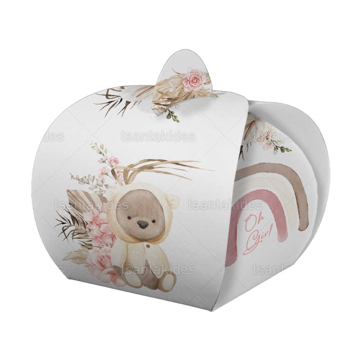 ΚΟΥΤΙ ΚΤ54 – TS577