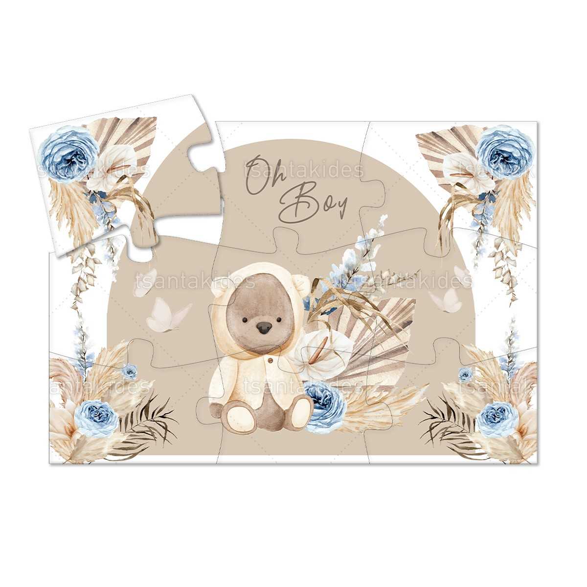 ΠΑΖΛ 9 ΚΟΜΜΑΤΙΑ 001 – TS557