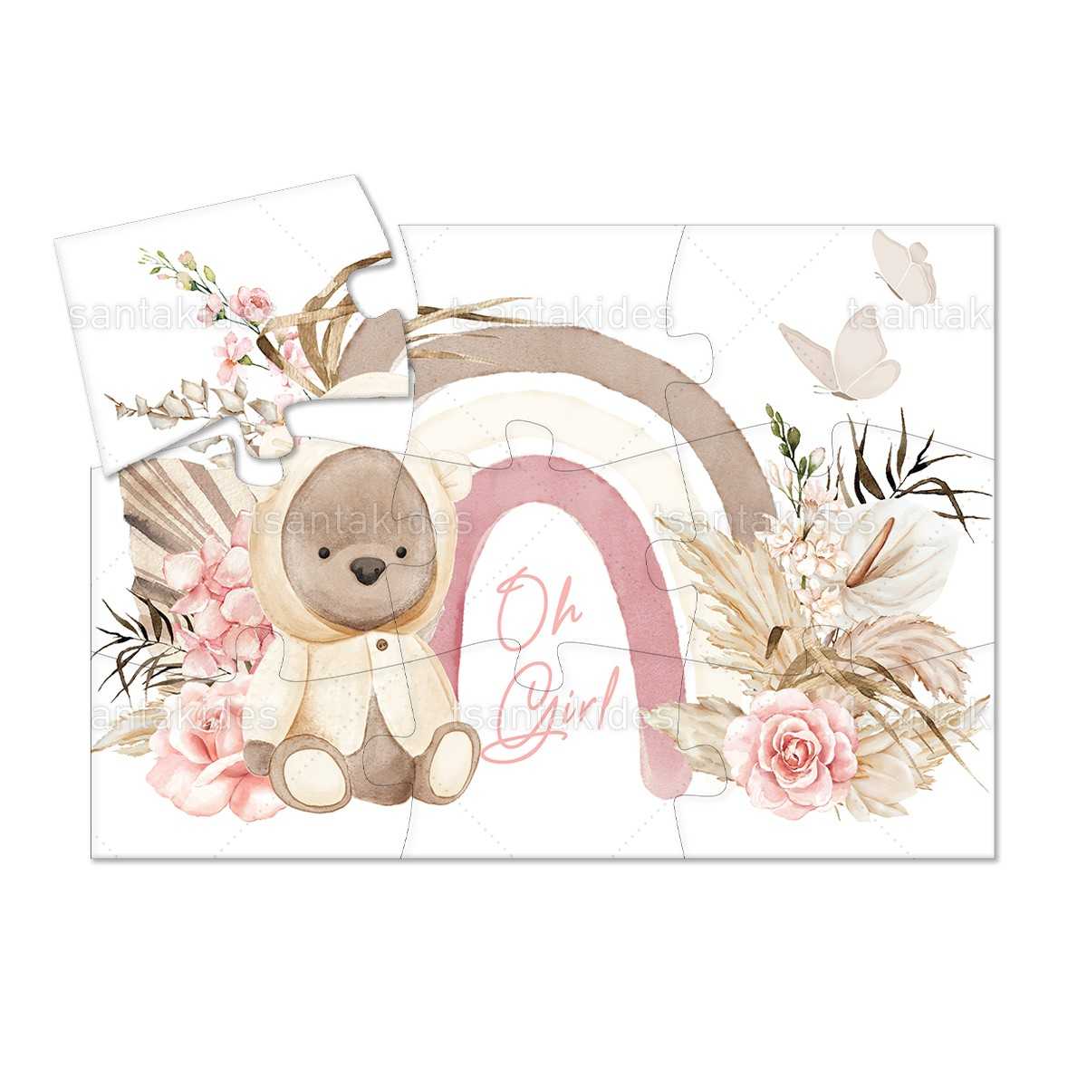 ΠΑΖΛ 9 ΚΟΜΜΑΤΙΑ 001 – TS577