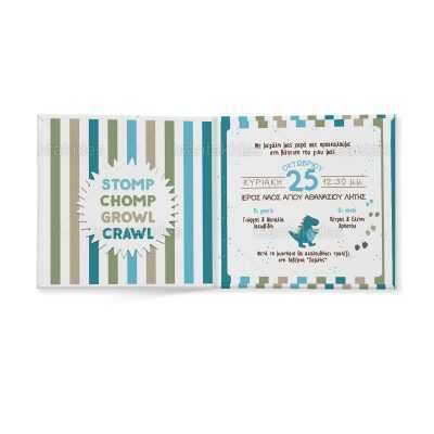 ΠΡΟΣΚΛΗΤΗΡΙΟ ΣΚΛΗΡΟ ΚΑΠΑΚΙ ΜΙΚΡΟ ΠΑΡΑΜΥΘΑΚΙ - TS130