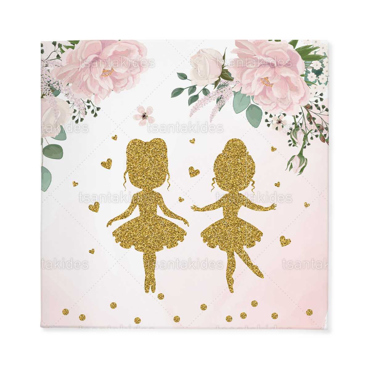 ΠΡΟΣΚΛΗΤΗΡΙΟ ΣΚΛΗΡΟ ΚΑΠΑΚΙ ΜΙΚΡΟ ΠΑΡΑΜΥΘΑΚΙ - TS205