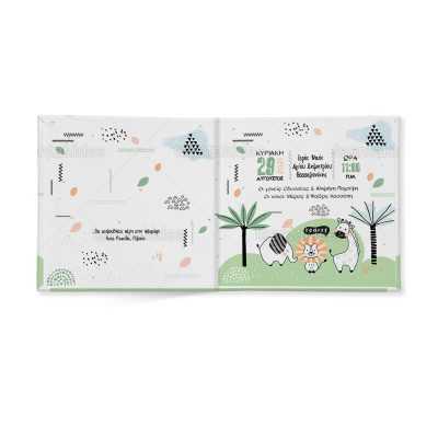 ΠΡΟΣΚΛΗΤΗΡΙΟ ΣΚΛΗΡΟ ΚΑΠΑΚΙ ΜΙΚΡΟ ΠΑΡΑΜΥΘΑΚΙ - TS256