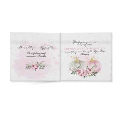 ΠΡΟΣΚΛΗΤΗΡΙΟ ΣΚΛΗΡΟ ΚΑΠΑΚΙ ΜΙΚΡΟ ΠΑΡΑΜΥΘΑΚΙ - TS287