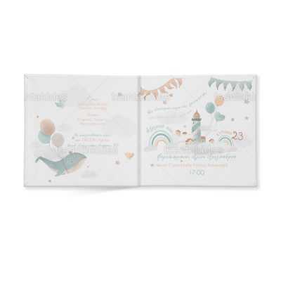 ΠΡΟΣΚΛΗΤΗΡΙΟ ΣΚΛΗΡΟ ΚΑΠΑΚΙ ΜΙΚΡΟ ΠΑΡΑΜΥΘΑΚΙ – TS554